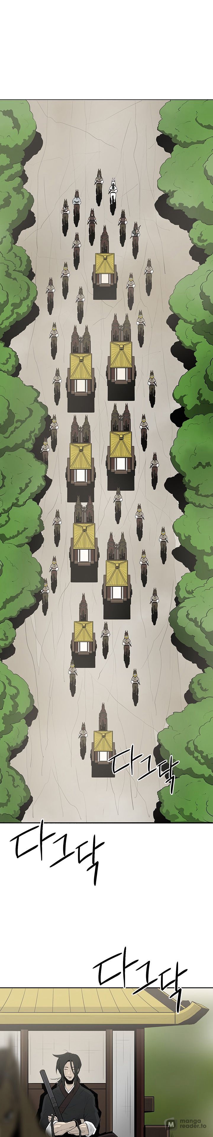 The Legend of the Northern Blade, Chapter 20 image 01